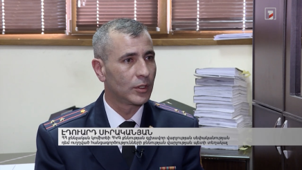 Քննչական կոմիտե